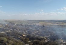 Пожар на Самохвале