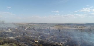 Пожар на Самохвале