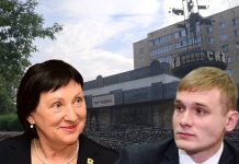 Светлана Окольникова и Валентин Коновалов. Коллаж pulse19.ru