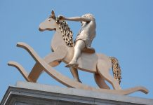 Лошадка-качалка