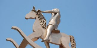 Лошадка-качалка