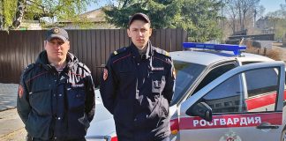 Фото предоставлено пресс-службой Управления Росгвардии по РХ