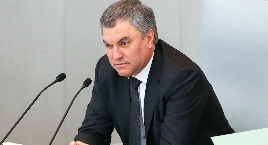 Вячеслав Володин. Фото пресс-службы Госдумы