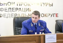 Дмитрий Демешин