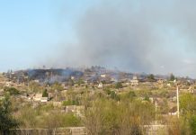 Фото пресс-службы главы РХ