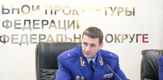 Дмитрий Демешин