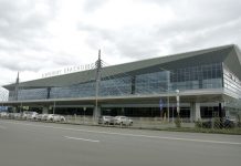 Красноярский аэропорт