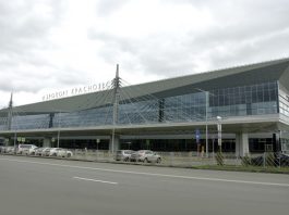 Красноярский аэропорт