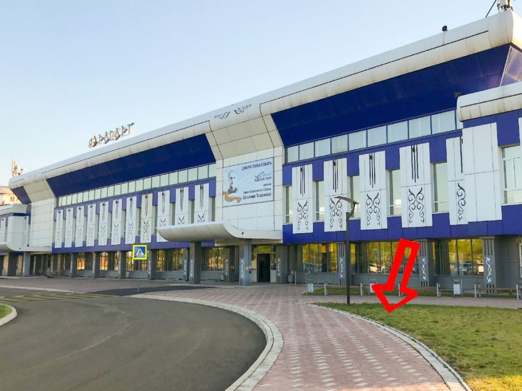 Фото: r-19.ru Фото: r-19.ru