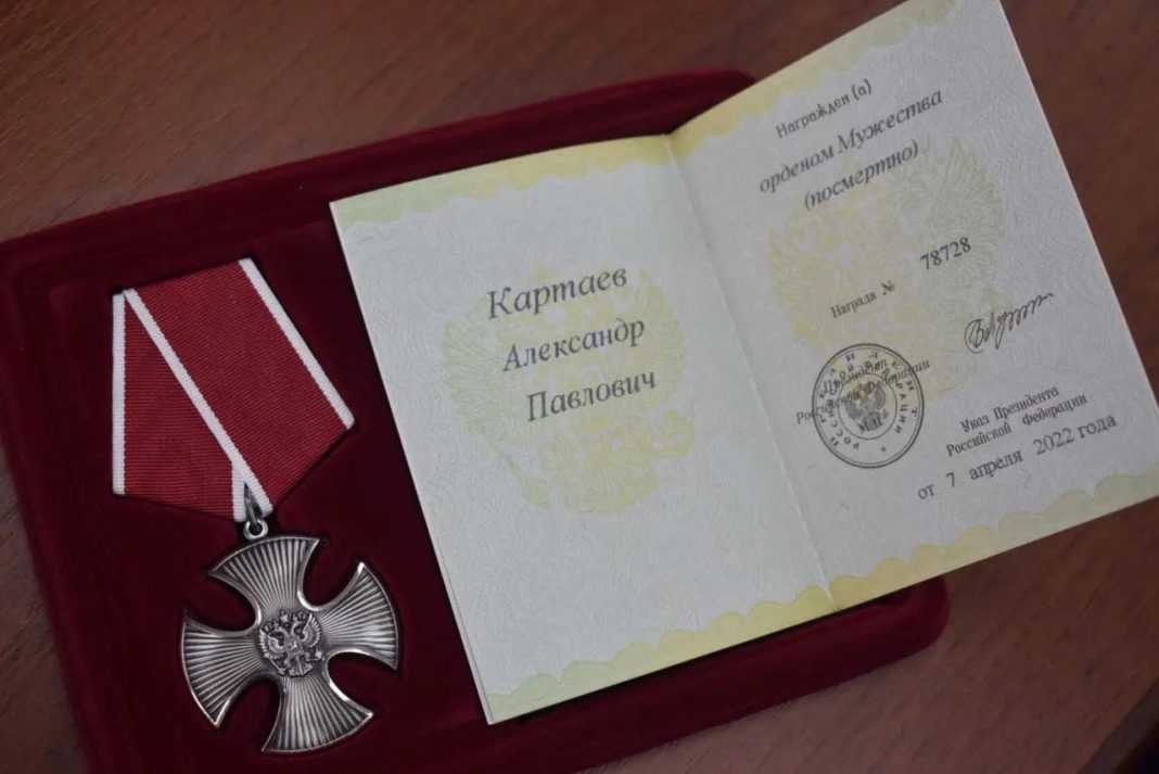 Фото со страницы Иннокентия Стряпкова