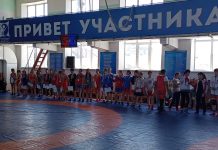 Первенство по спортивной борьбе