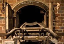 Крематорий