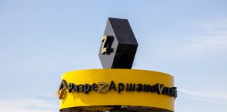 Стела Разрез Аршановский. Фото: Александр Сердюк для «Пульса Хакасии»