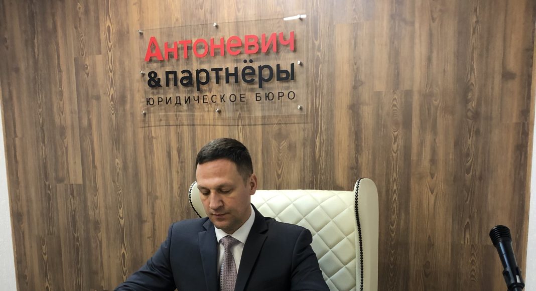 Михаил Антоневич. Фото из личного архива