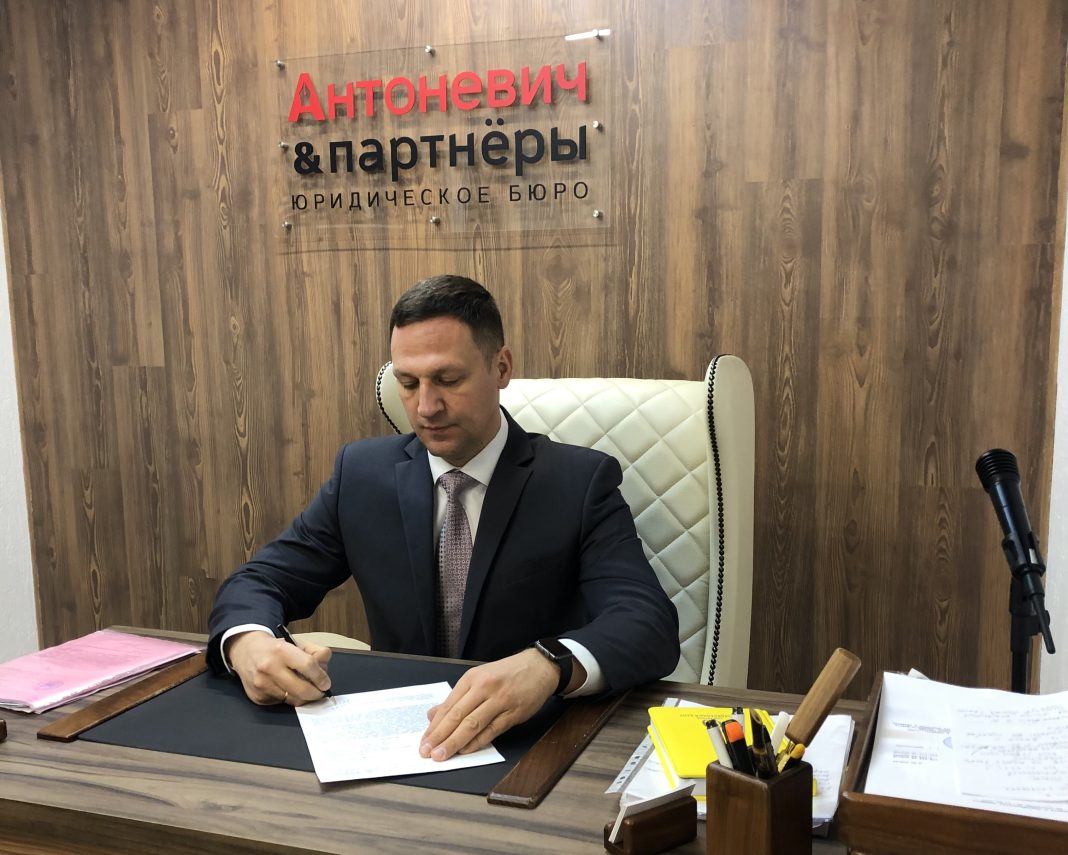 Михаил Антоневич. Фото из личного архива