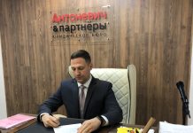 Михаил Антоневич. Фото из личного архива