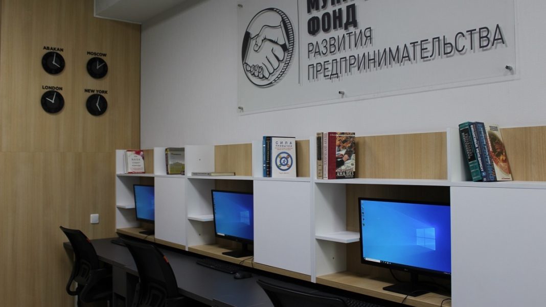 Фото Администрации Абакана Фото Администрации Абакана