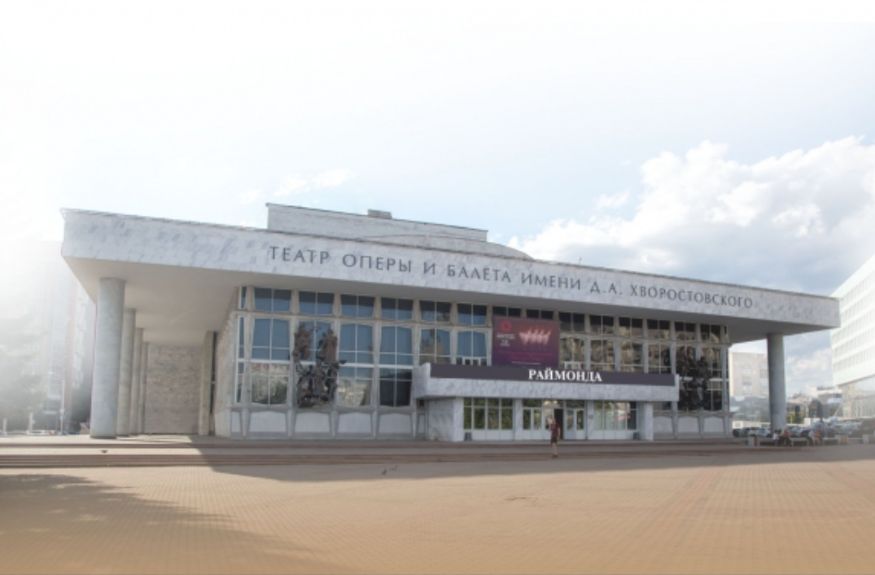 Красноярский театр оперы и балета. Фото: krasopera.ru