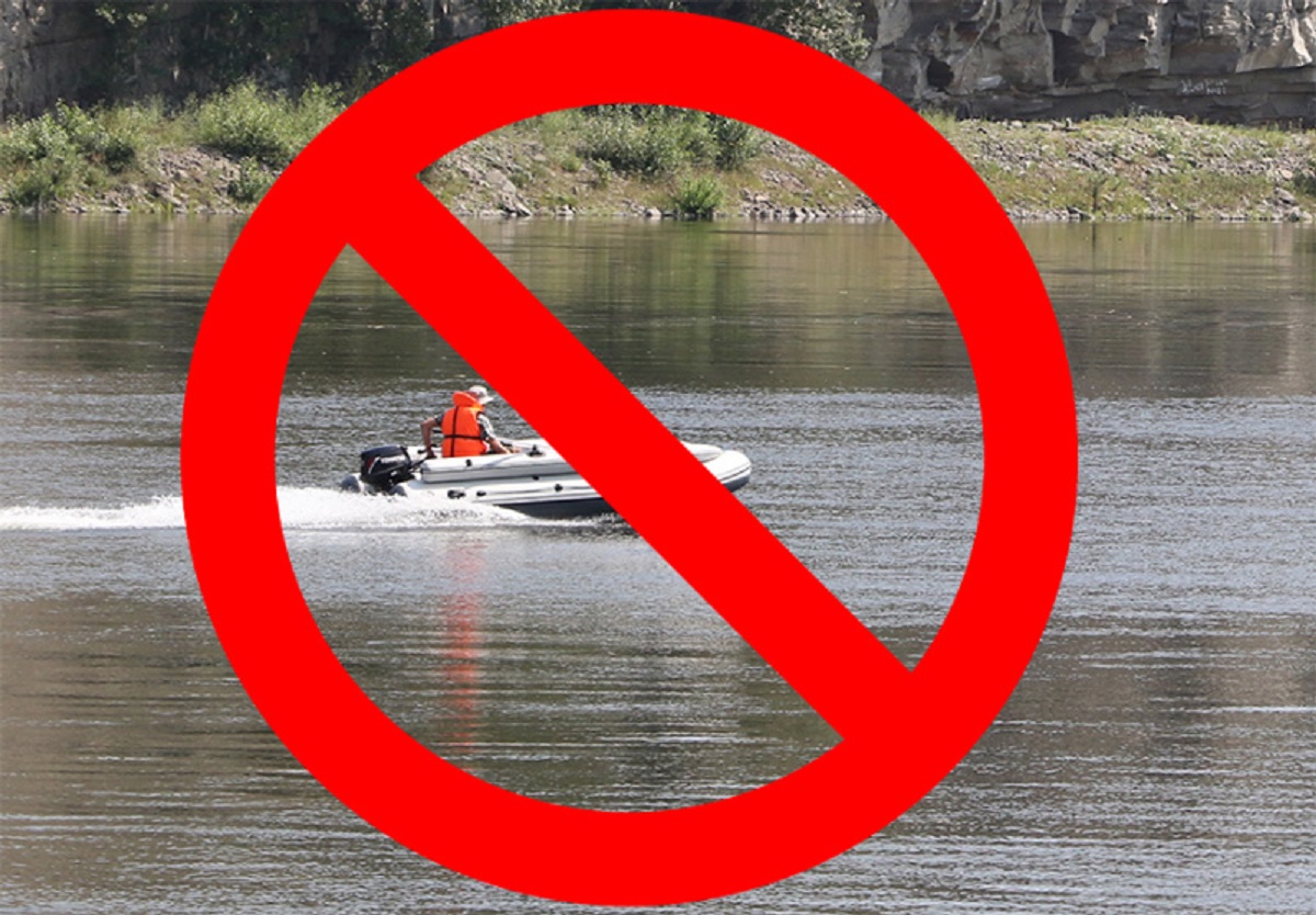 Запрет на лодке в беларуси. Запрет маломерных судов. Запрет моторных лодок. Движение маломерных судов запрещено. Катание на лодках запрещено.
