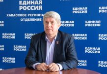 Алексей Дьяченко. Фото пресс-службы партии «Единая Россия»