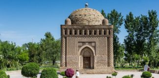 Фото предоставлено рекламодателем