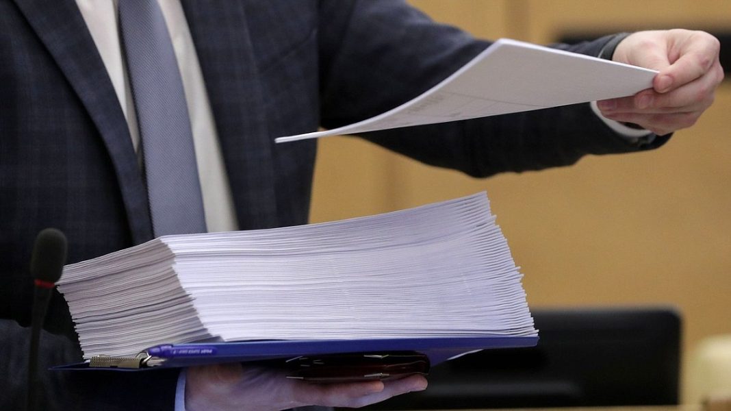 Фото: duma.gov.ru