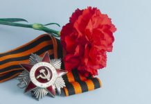 День Победы, 9 мая