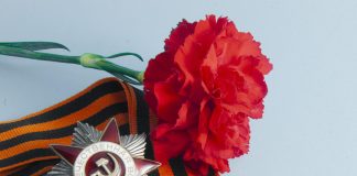 День Победы, 9 мая