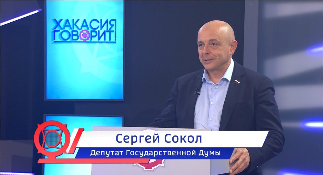 Сергей Сокол в программе «Хакасия Говорит»