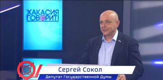 Сергей Сокол в программе «Хакасия Говорит»