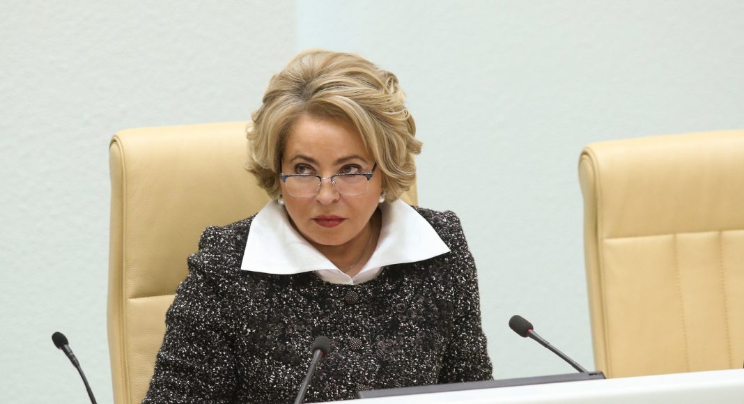 Валентина Матвиенко. Фото пресс-службы СФ