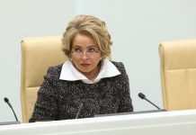 Валентина Матвиенко. Фото пресс-службы СФ