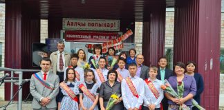 Выпускники Бутрахтинской школы