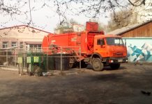 Аэросити 2000. Фото: pulse19.ru