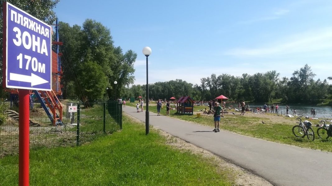 Фото: Управление по ГО, ЧС и пожарной безопасности РХ