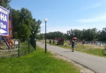 Фото: Управление по ГО, ЧС и пожарной безопасности РХ