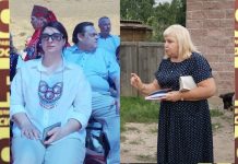 Светлана Коновалова, Геннадий Семигин, Ольга Ширковец