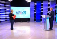Алексей Дьяченко в программе «Хакасия говорит»