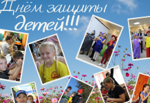 Фото Администрации Абакана