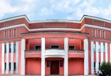 Хакасская филармония