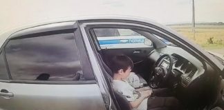Фото ГИБДД