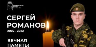 Фото из телеграм-канала администрации Минусинска