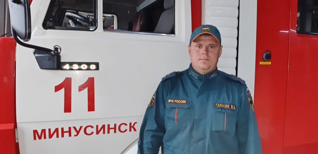 Фото МЧС Фото МЧС