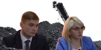 Валентин Коновалов, Ирина Войнова, уголь