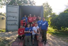 Фото Петра Пермякова