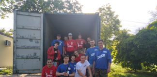 Фото Петра Пермякова