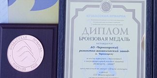 Фото предоставлено пресс-службой СУЭК