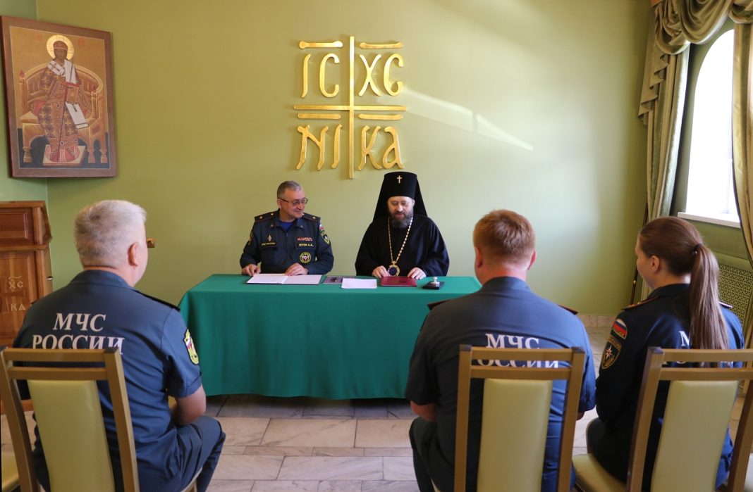 Фото предоставлено пресс-службой МЧС РХ