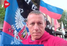 Фото предоставлено пресс-службой ХРО ЕР