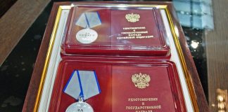 Фото предоставлено пресс-службой Управления Росгвардии по РХ